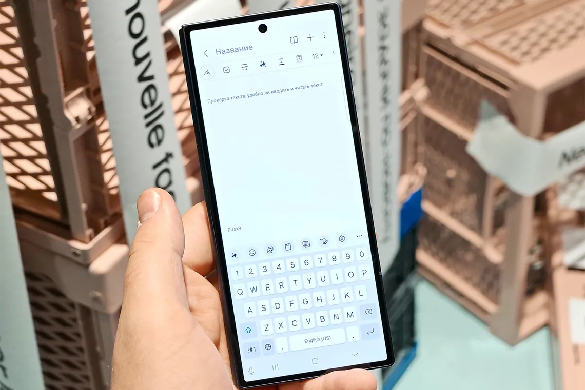 Samsung Galaxy Z Flip и Z Fold: складные флагманы от Samsung.