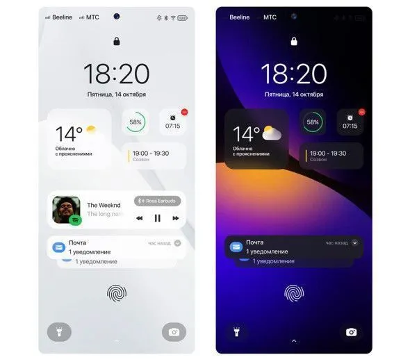 На подходе «русский Android» На подходе «русский Android»