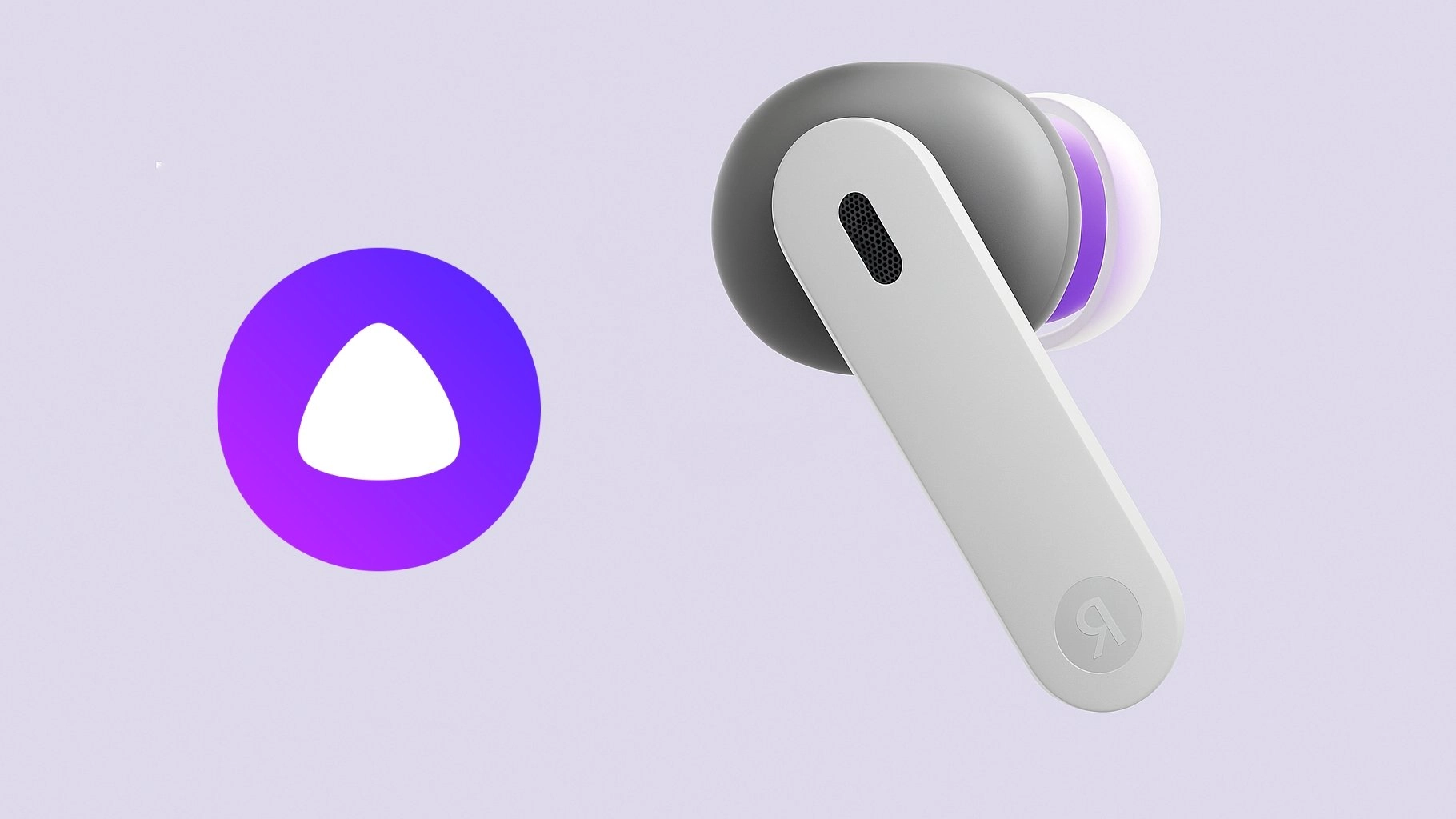 Яндекс Дропс умные наушники с Алисой AI. Все, что известно о дате выхода, цене и функциях