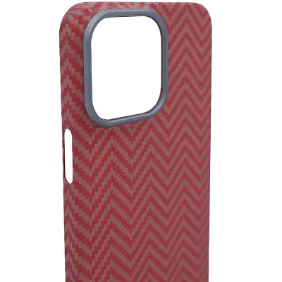 Карбоновый чехол для iPhone 14 Pro Max KZDOO Kevlar Красно-оранжевый 400_400_532244