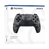 Геймпад Sony DualSense PS5 Camouflage Gray 100_100_119136