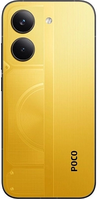 Смартфон Poco X8 Pro 8/256GB Yellow 400_400_793160