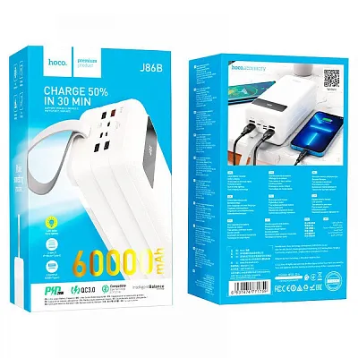 Внешний аккумулятор HOCO J86B 60000mAh (белый) 400_400_119076