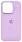 Силиконовый чехол для iPhone 14 Pro Фиолетовый 42_42_219924