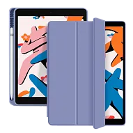 Чехол-книжка для iPad Pro 13 M4 Gurdini Milano Series Lavender 500_191_156837