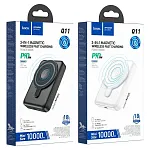 Внешний аккумулятор 3 в 1 HOCO Q11 10000mAh Белый 250_100_136278