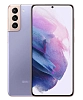 Смартфон Samsung Galaxy S21 8/128GB Violet (G991B) 100_100_823218