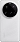 Смартфон Xiaomi 15 Ultra 16/512GB White 42_42_859691