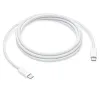 Кабель Apple USB-C Charge 240W (2 м) 100_100_342761