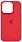 Силиконовый чехол для iPhone 14 Pro Max Красный 42_42_219933
