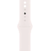 Часы Apple Watch Series 11 46mm Rose Gold Aluminium Case GPS Sport Band Light Blush S/M 100_100_526553