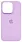Силиконовый чехол для iPhone 14 Pro Max Фиолетовый 42_42_219925