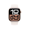 Часы Apple Watch Series 10 42mm Rose Gold Aluminium Case GPS Sport Band Light Blush S/M 100_100_639822