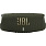 Портативная колонка JBL Charge 5 Green 42_42_334297