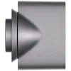 Фен Dyson Supersonic HD07 - Nickel/Cooper - EU 100_100_122756