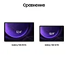 Планшет Samsung Galaxy Tab S9 FE+ 5G 128GB Lavender 100_100_121246