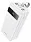 Внешний аккумулятор HOCO J86B 60000mAh (белый) 42_42_220553