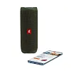 Портативная колонка JBL Flip 5 Green 100_100_121449