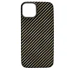 Карбоновый чехол для iPhone 14 Plus KZDOO Kevlar Зеленый 100_100_119558