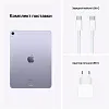 Планшет Apple iPad Air (2022) 10.9" 64GB Wi-Fi Purple 100_100_120731