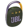 Портативная колонка JBL Clip 4 Green 100_100_121416