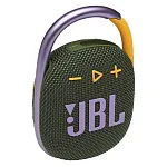 Портативная колонка JBL Clip 4 Green 250_100_121416