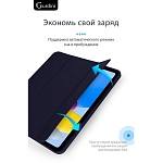 Чехол-книжка для iPad 10 Gurdini Milano Series - Midnight Blue 250_100_654991