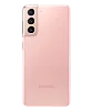 Смартфон Samsung Galaxy S21 8/128GB Pink (G991B) 100_100_338183