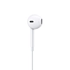 Наушники Apple EarPods (USB-C) 100_100_627079