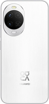 Смартфон Huawei Nova 15 12/512GB White 400_400_865544