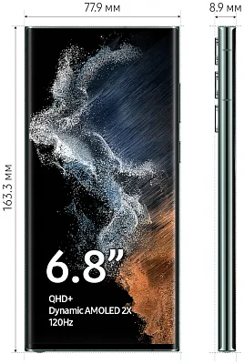 Смартфон Samsung Galaxy S22 Ultra 12/256GB Black (S908B) 400_400_116763