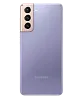 Смартфон Samsung Galaxy S21 8/128GB Violet (G991B) 100_100_338180
