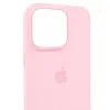 Силиконовый чехол для iPhone 14 Pro Розовый 100_100_135329