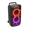 Портативная колонка JBL PartyBox 520 100_100_847756