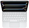 Чехол-клавиатура для iPad Pro 11 (M4) Apple Magic Keyboard White (MWR03) 100_100_642508