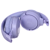 Беспроводные наушники JBL Tune 520BT Purple 100_100_524724