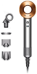 Фен Dyson Supersonic HD15 - Nickel/Cooper (EU) 250_100_766797