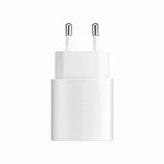 Адаптер питания Samsung 25W Type C - White 250_100_333284