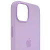 Силиконовый чехол для iPhone 14 Plus Фиолетовый 100_100_532395