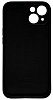 Чехол с мишкой для iPhone 14 Коричневый 100_100_535139