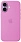Чехол для iPhone 17 Silicone Case with MagSafe – Electric Lavender 42_42_769536