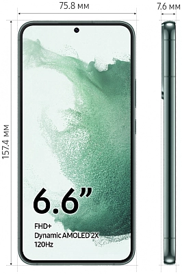 Смартфон Samsung Galaxy S22+ 8/256GB Green (S906B) 400_400_637965