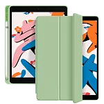 Чехол-книжка для iPad Air 11" / Air 4/5 (10.9") Gurdini Milano Series Pistacho 250_100_156780