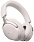 Беспроводные наушники Bose QuietСomfort Ultra Headphones White Smoke 42_42_755760