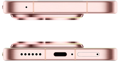 Смартфон Huawei Pura 90S Pro 12/256GB Guava Soda 400_400_812726