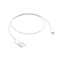 Кабель для Apple USB/Lightning (2м)