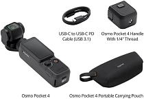 Экшн-камера DJI Osmo Pocket 4 Essential Combo 250_100_806373