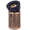 Очиститель воздуха Dyson BP03 Prussian Blue/Gold 100_100_725356
