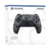 Геймпад Sony DualSense PS5 Camouflage Gray 100_100_626338