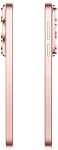 Смартфон Huawei Pura 90S Pro 12/256GB Guava Soda 250_100_812725